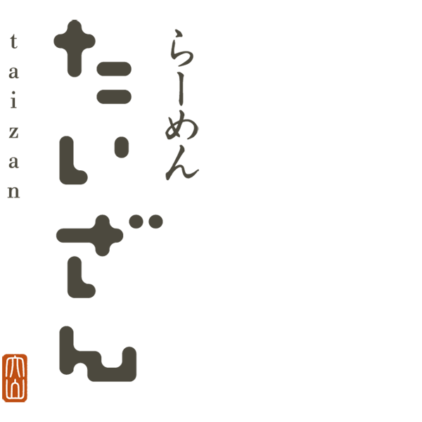 logo_taizan