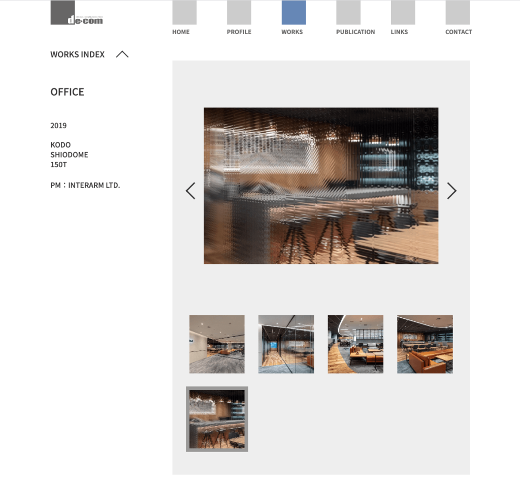 decom-sedign Website