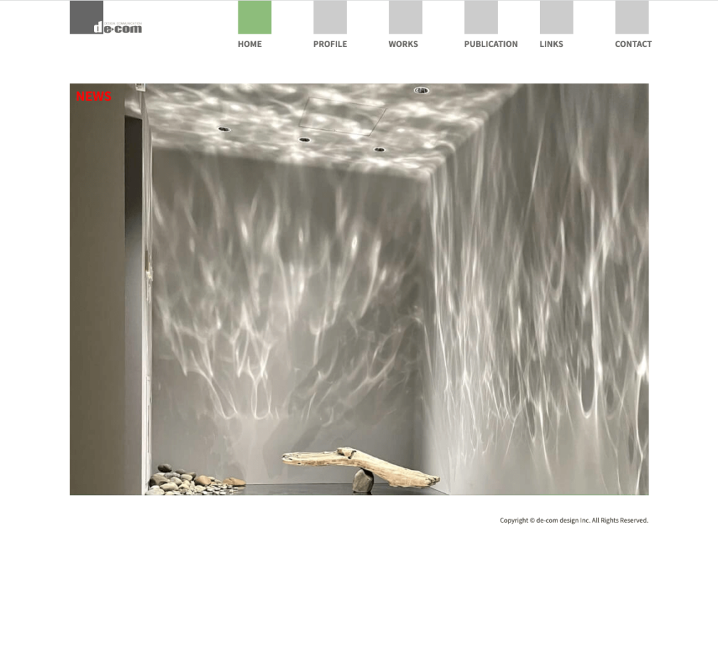 decom-sedign Website