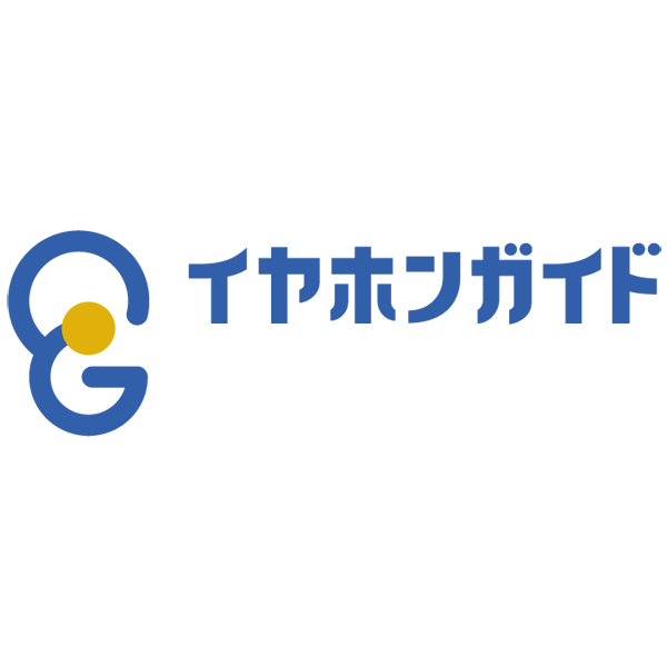 logo_earphoneguide
